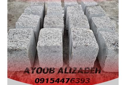 کوبیک گرانیت مروارید مشهد مناسب برای کف رمپ ، پیاده رو ، خیابان ، سرعت گیر