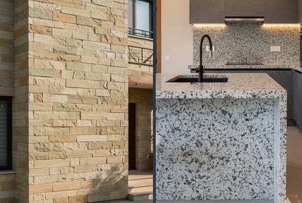 خرید سنگ بادبر تراونیکس و گرانیت مروارید مشهد | علیزاده