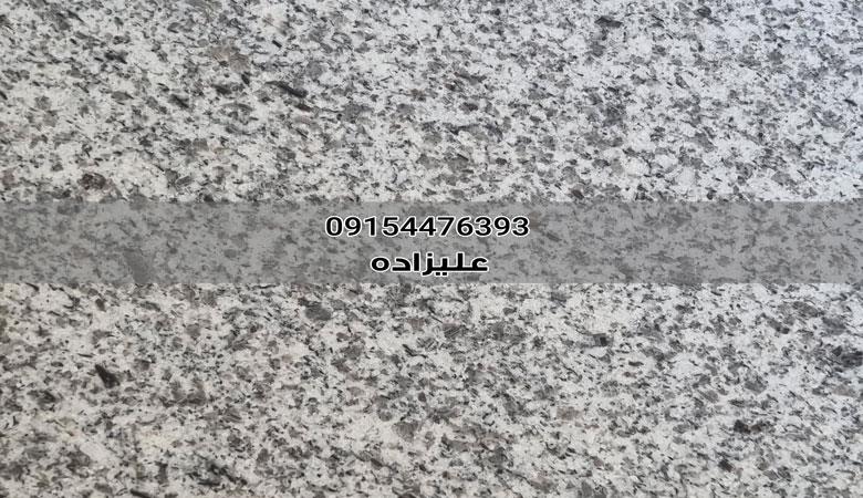 پله گرانیت مروارید مشهد در ابعاد 32 و 35 مخصوص صادرات و بازار داخلی