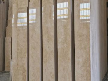 سنگ تراورتن دره بخاری  (Darreh Bokhari Travertine)