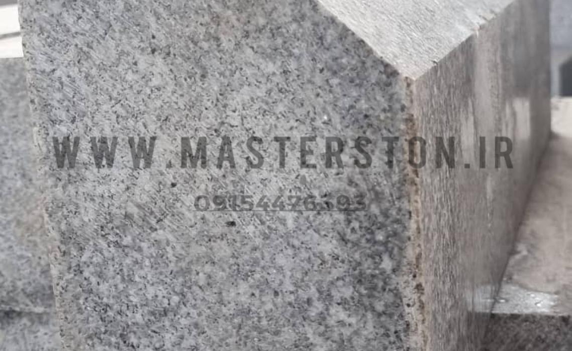 جدول گرانیت مرارید مشهد با قطر 20 مناسب برای صادرات